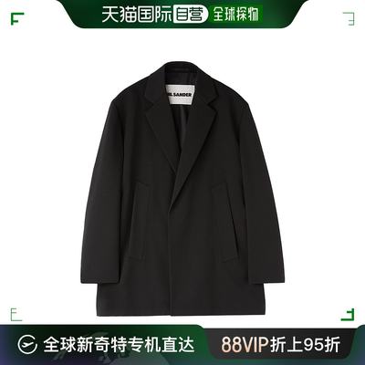 香港直邮Jil Sander 精裁羊毛西装外套 J22BN0189J40021