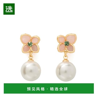 1h可退 香港直邮kate spade 凯特·丝蓓 女士 Petals 粉彩耳环