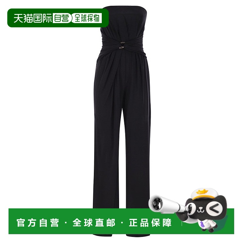 1h可退 香港直邮MaxMara 麦斯玛拉 女士 Pianoforte Proud 無肩帶