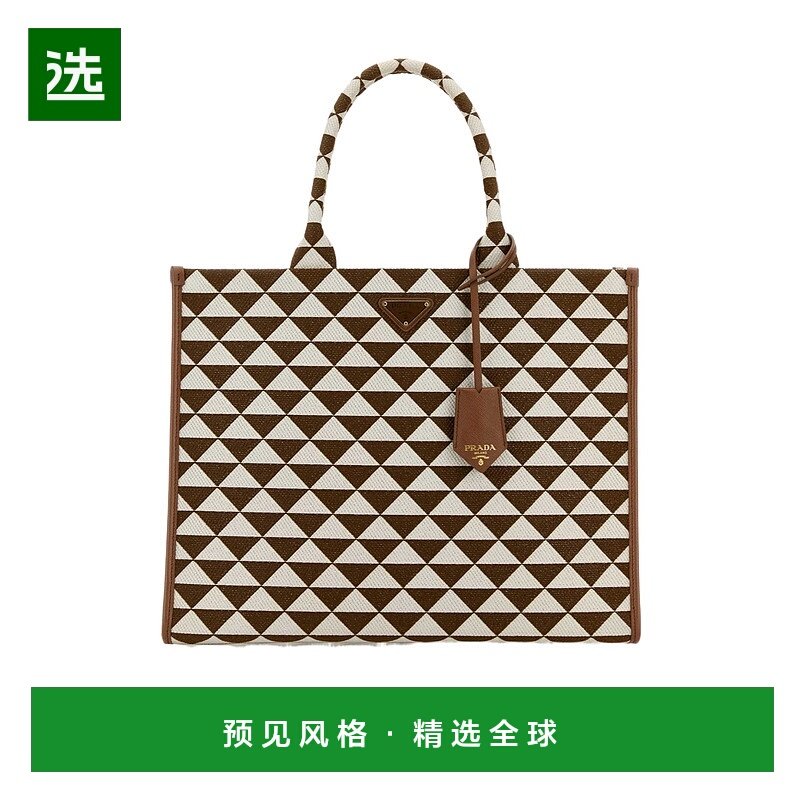 香港直邮Prada 大号Symbole 手提包 1BA3562FKLVOOI托特包
