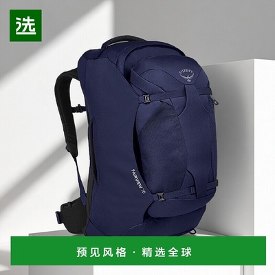 欧洲直邮Osprey Fairview® 70 Travel Pack女士冬夜蓝涤纶旅背包