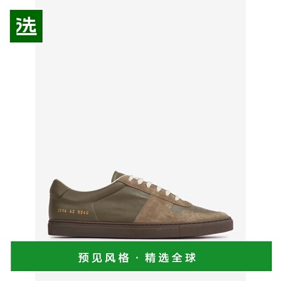 香港直邮COMMON PROJECTS 男士运动鞋 25140240OLIVE AW2025男鞋