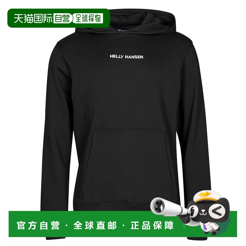 欧洲直邮Helly Hansen /HH 海丽汉森 CORE GRAPHIC SWEAT HOODIE