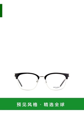 香港直邮SAINT LAURENT 男士太阳镜 SL649F001 CO 白色 SL 649/F