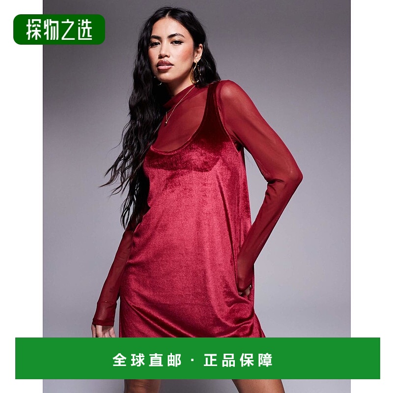 香港直邮ASOS 女士 pinny 设计2合1天鹅绒迷你酒红色连衣裙(-)