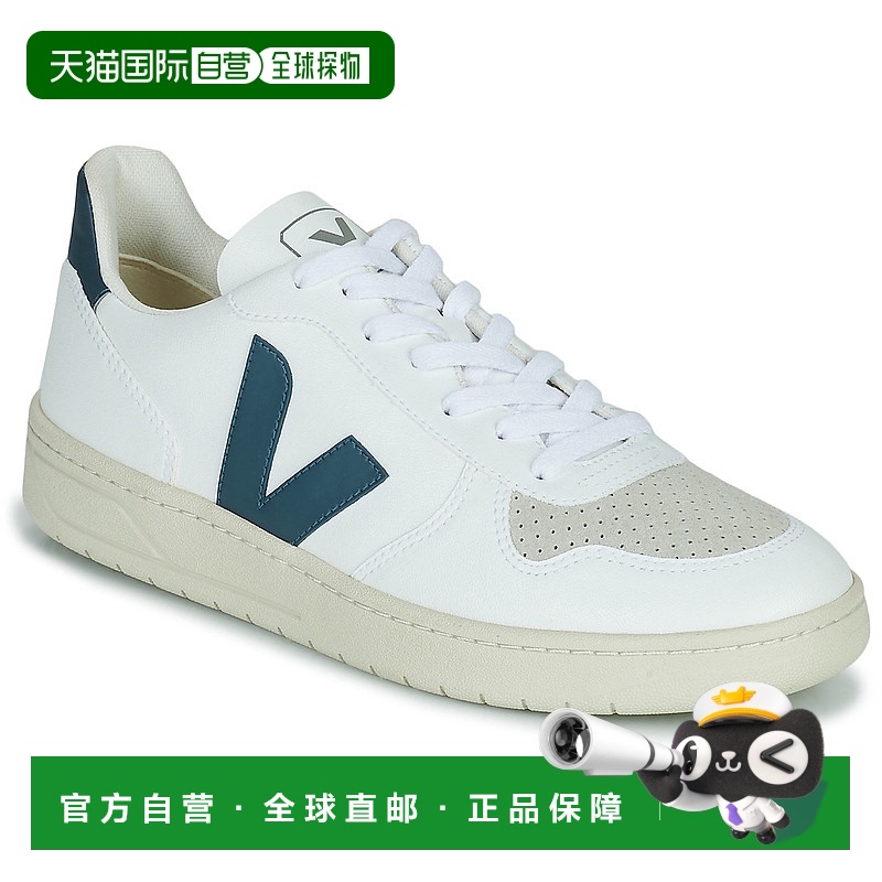 欧洲直邮Veja  V-10 男女鞋子低帮板鞋 VX0702087
