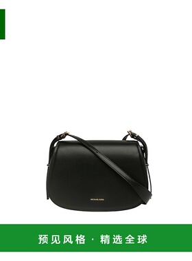 1h可退 香港直邮Michael Kors 迈克高仕 女士 MOORE 黑色皮革肩包