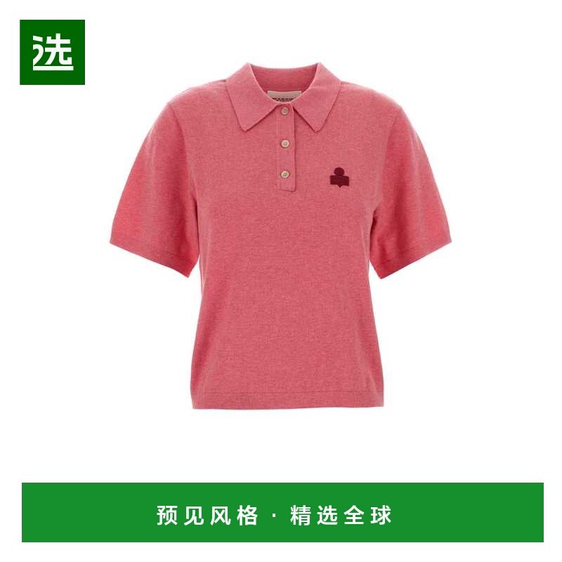 香港直邮ISABEL MARANT 女士POLO衫 PU0849FAC1L17EBGGA,女装/女士精品,POLO衫,淘宝优惠券,粉丝福利购,淘宝优惠卷