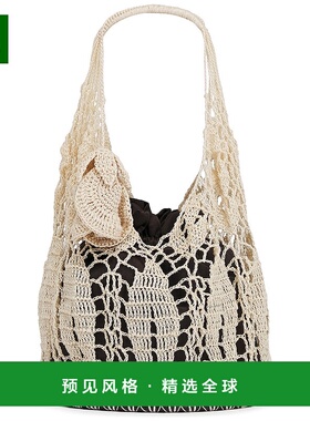 1h可退 香港直邮magda butrym 女士 Devana 小号针织包包 905525