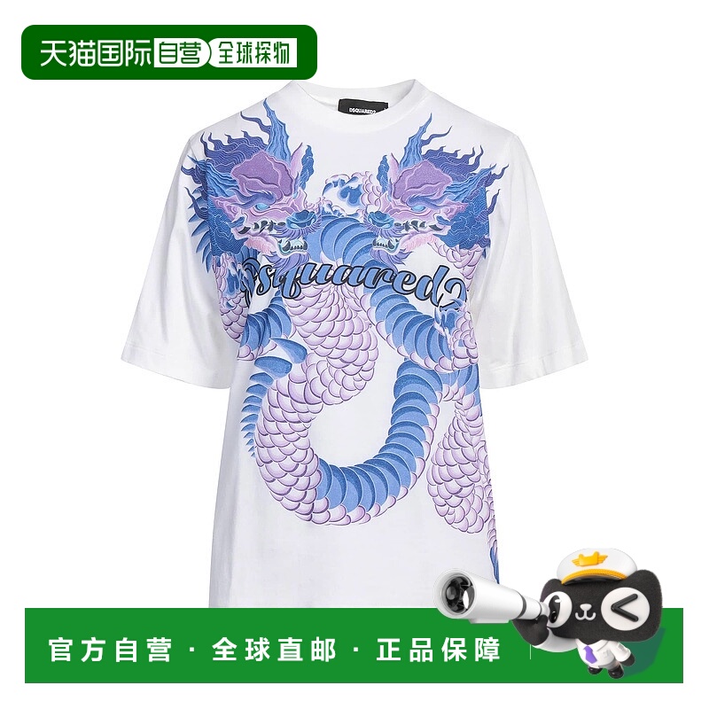 1h可退 香港直邮Dsquared2 二次方 女士 T恤 white白色 舒适时尚