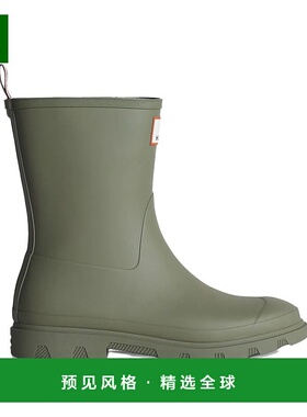 1h可退 香港直邮MAISON KITSUNE 男士 X HUNTER DOWNPOUR 男女通