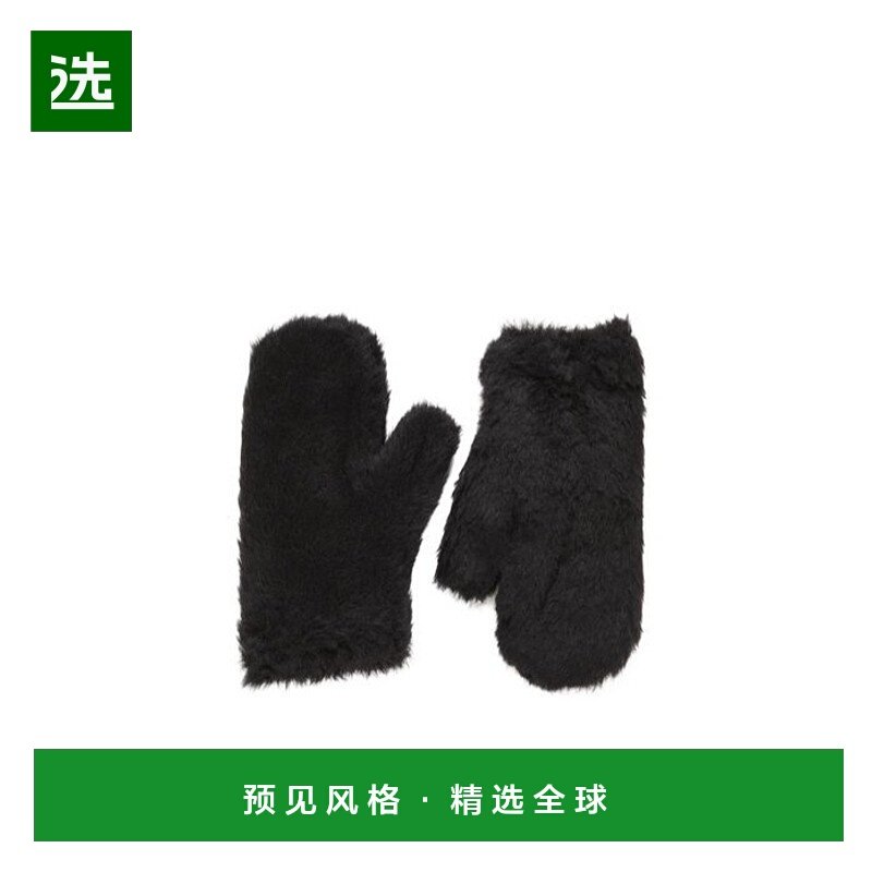 香港直邮Max Mara Ombrato 手套 MAX23AW6