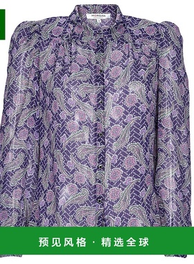 欧洲直邮Morgan  COME 女士服装上衣 231-COME-F-MULTICO