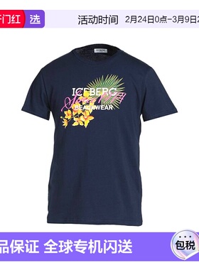 1h可退 香港直邮Iceberg 冰山 男士 T恤 blue蓝色 舒适时尚