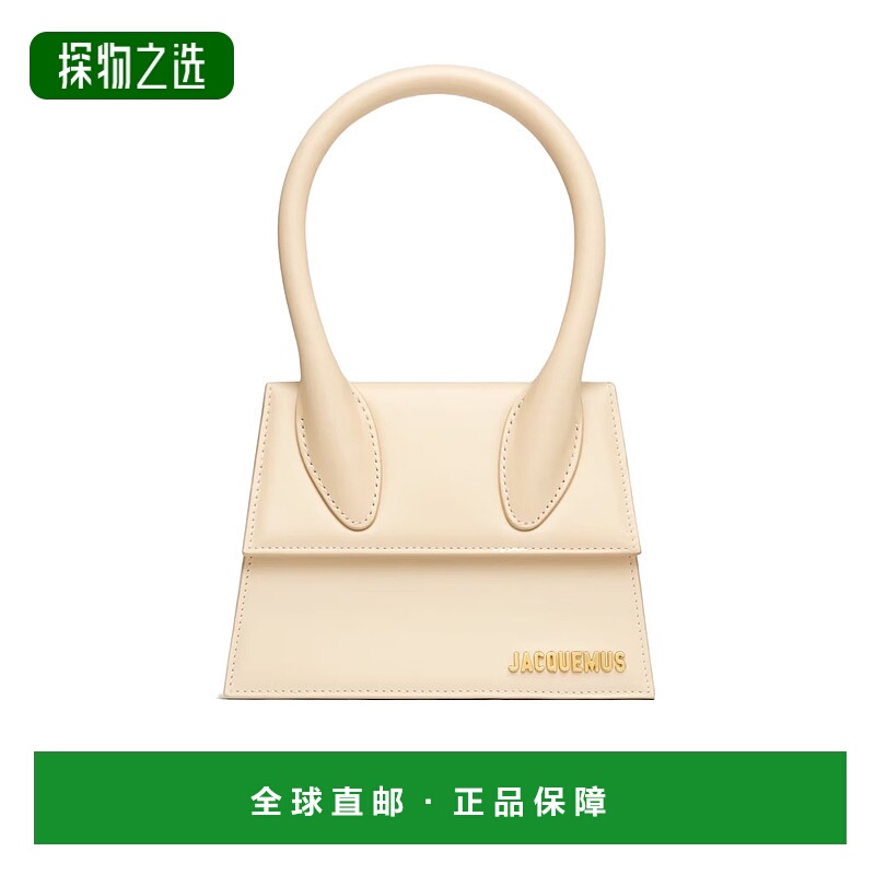 香港直邮Jacquemus 可调节肩带单肩包 213BA002 3060 120