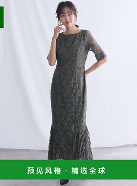 【日本直邮】PourVous　女士　晚礼服时尚高端大牌减龄穿搭高级感