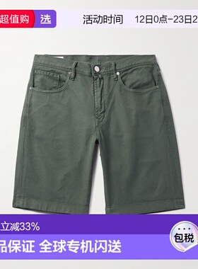 1h可退 香港直邮Slowear 男士 Division 蓝色直筒牛仔短裤 BDPB00