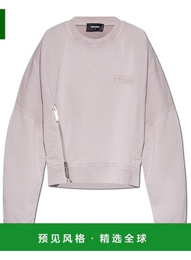 香港直邮Dsquared2 长袖卫衣 S75GU0560S25539