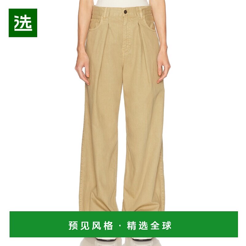 1h可退 香港直邮Haikure 女士 糖果色斜纹布裤子 HEW03340GF146PX
