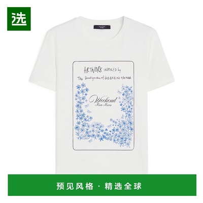 香港直邮Weekend Max Mara 印花棉质 T 恤 5971055206 短袖