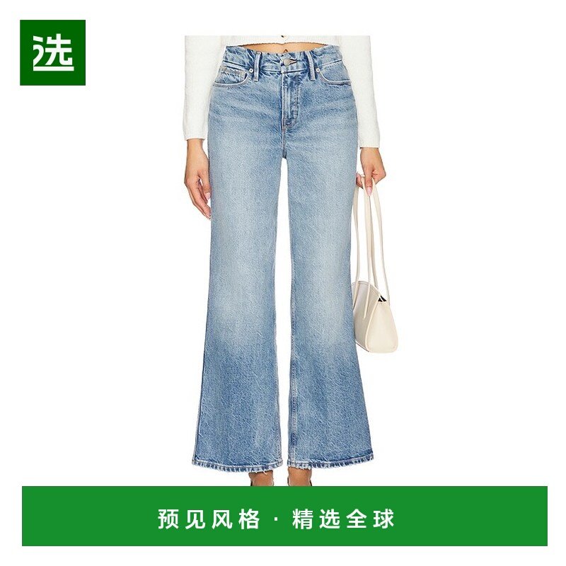 1h可退 香港直邮GOOD AMERICAN 女士 Good Skate 小号牛仔裤 GPES,女装/女士精品,休闲裤,淘宝优惠券,粉丝福利购,淘宝优惠卷