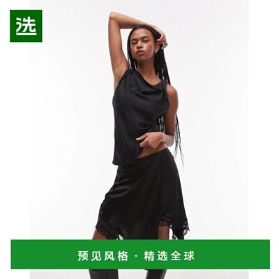 1h可退 香港直邮Topshop 女士 扭纹吊带无袖上衣(黑色) black黑色