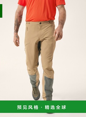 欧洲直邮始祖鸟Arc'teryx SERRATUS长裤 男装SERRATUS trousers m