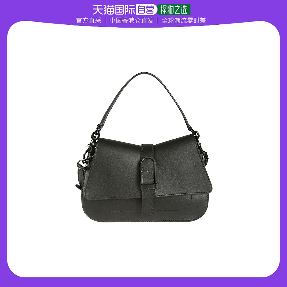 香港直邮Furla 搭扣单肩包 WB00996BX2045 箱包皮具/热销女包/男包 通用款女包 原图主图