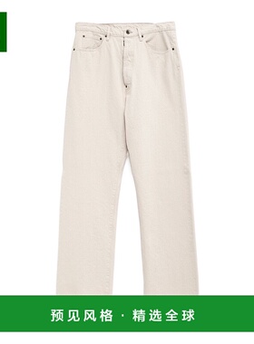 香港直邮Maison Margiela 腰带环牛仔裤直筒裤 S50LA0238M30026