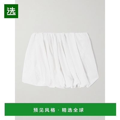 1h可退 香港直邮J.W. Anderson 女士 褶裥细条纹府绸迷你半身裙 S