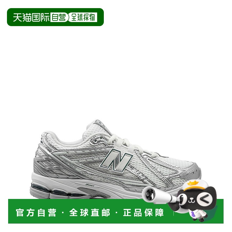 1h可退 欧洲直邮NEW BALANCE 女士运动鞋M1906REESILVERMETALLICO