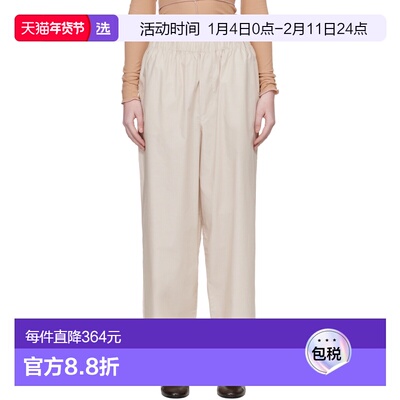 1h可退 香港直邮Baserange 女士 驼色 Claude 长裤 PACLPOSP26