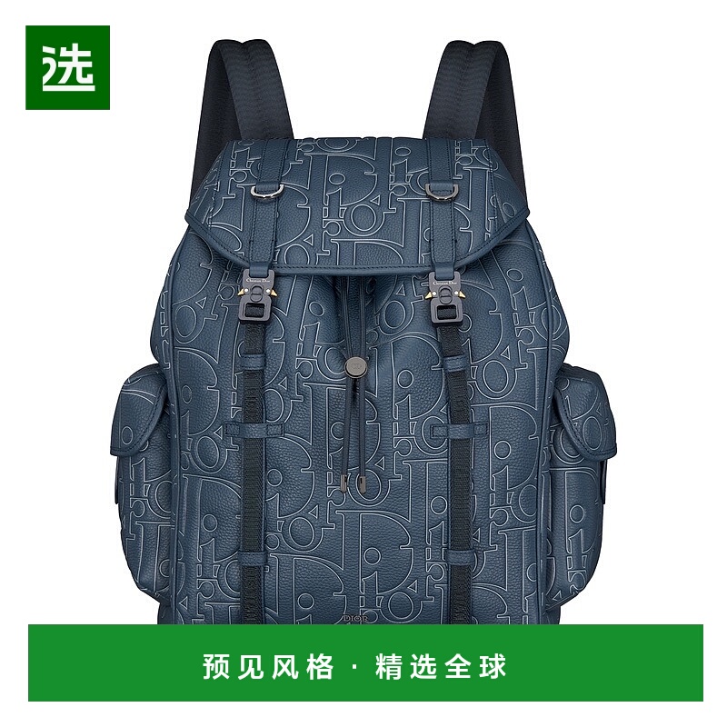 自营欧洲直邮Dior/迪奥 男士Hit The Road 翻盖双肩包尼龙背包