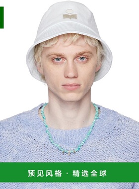 1h可退 香港直邮Isabel Marant 伊莎贝尔·玛兰 男士 蓝色 Haley