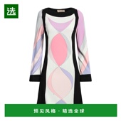 香港直邮Emilio pink粉色 Pucci 女士 1h可退 连衣裙 璞琪 短款 舒