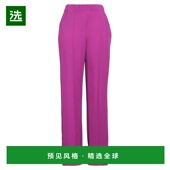 香港直邮Patrizia 女士 Pepe 1h可退 柏翠莎 佩佩 休闲长裤