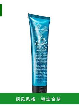 欧洲直邮Bumble and bumble丰盈隔热吹干霜150ml正品