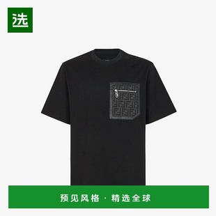 男士 芬迪 黑色棉短袖 T恤男款 1h可退 针织男装 欧洲直邮FENDI