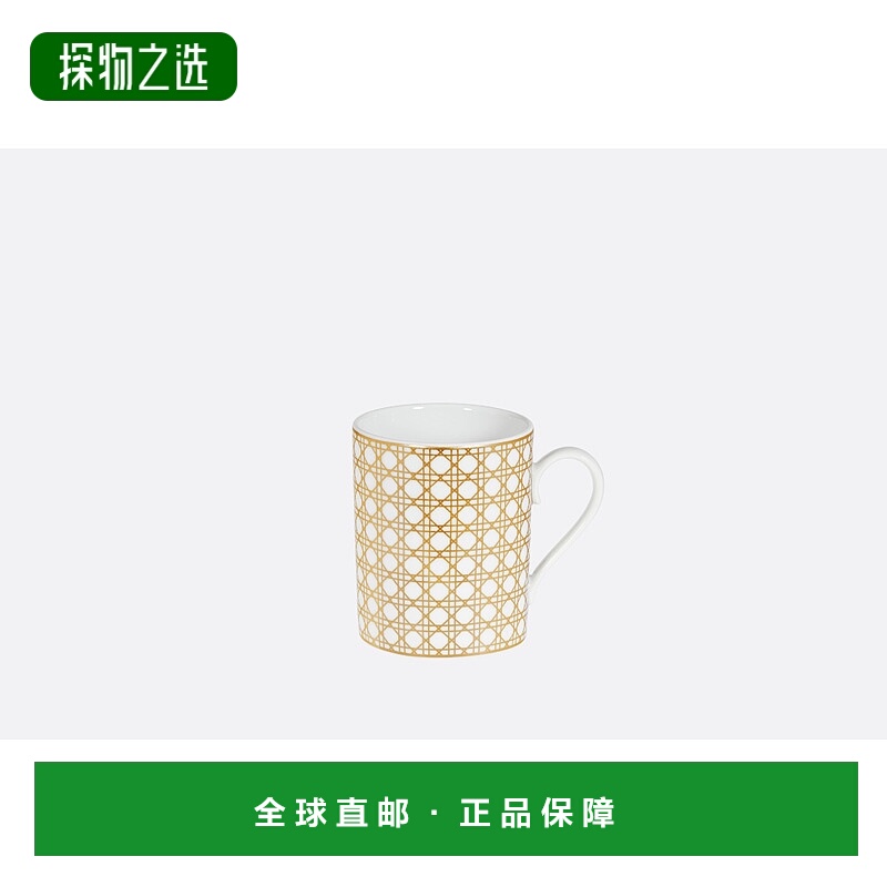 香港直邮Dior Mug杯子 HYJ02CMU0U