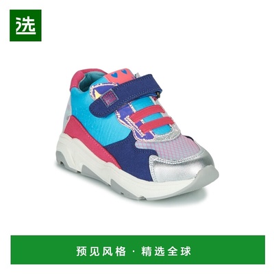 欧洲直邮Agatha Ruiz de la Prada 女童 高帮板鞋 BRAZIL