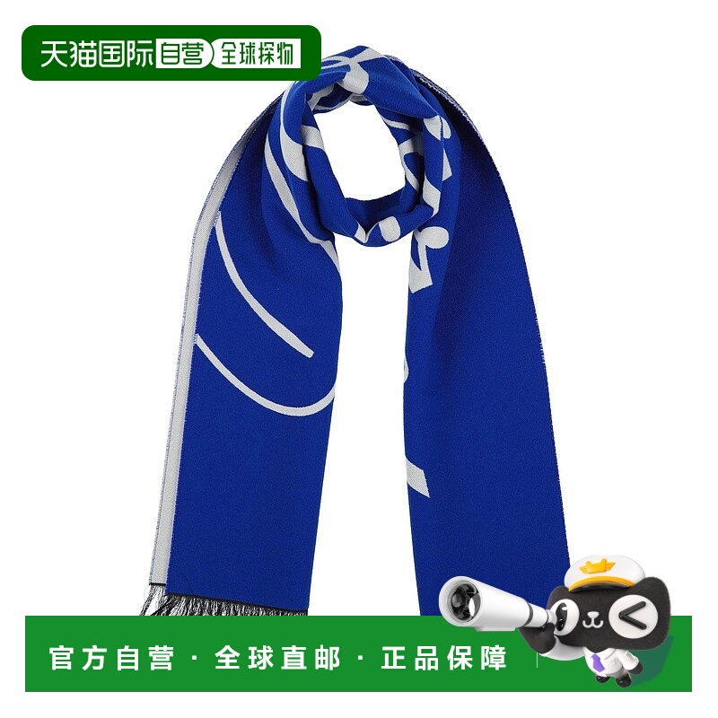香港直邮Burberry 巴宝莉 女士 Foulards 围巾 blue蓝色 舒适时尚