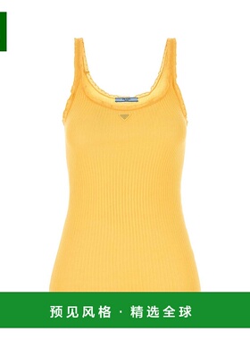 香港直邮Prada 普拉达 女士 黄色棉质背心上衣 P29B82SOOO17LA