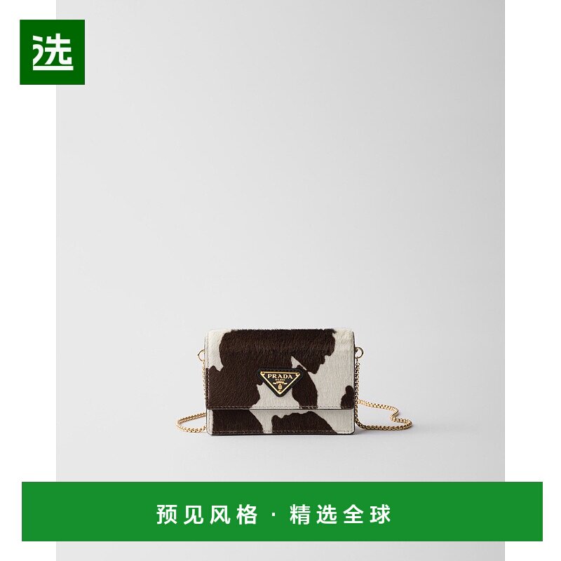 欧洲直邮PRADA (2025) 印花皮革肩带卡夹普拉达