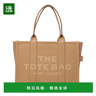 1h可退 香港直邮MARC JACOBS 男士斜挎包 H020L01FA21230 CO 棕色