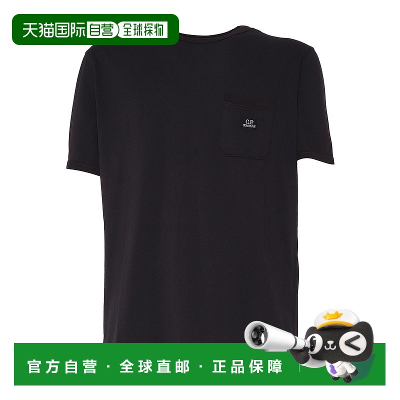 1h可退 欧洲直邮C.P. COMPANY 男士T恤14CMTS312A006263G999BLACK
