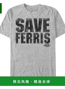 1h可退 【美国直邮】Fifth Sun|Paramount 男士 Ferris Bueller's