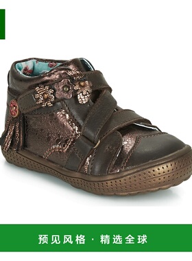 欧洲直邮Catimini 女孩 ROQUETTE 棕色 儿童鞋靴子