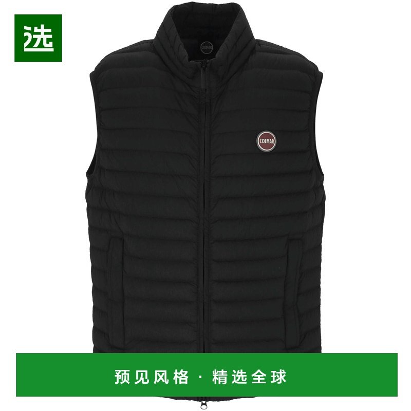 香港直邮COLMAR 男士马甲 12484ZP99 AW2025 黑色 Colmar 羽绒马,男装,常规马甲,淘宝优惠券,粉丝福利购,淘宝优惠卷