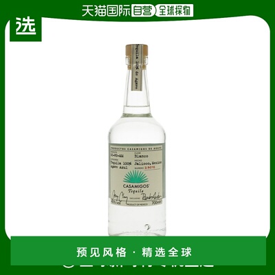欧洲直邮Casamigos威士忌40%700ml劲足细腻丝滑香醇馥郁芬芳