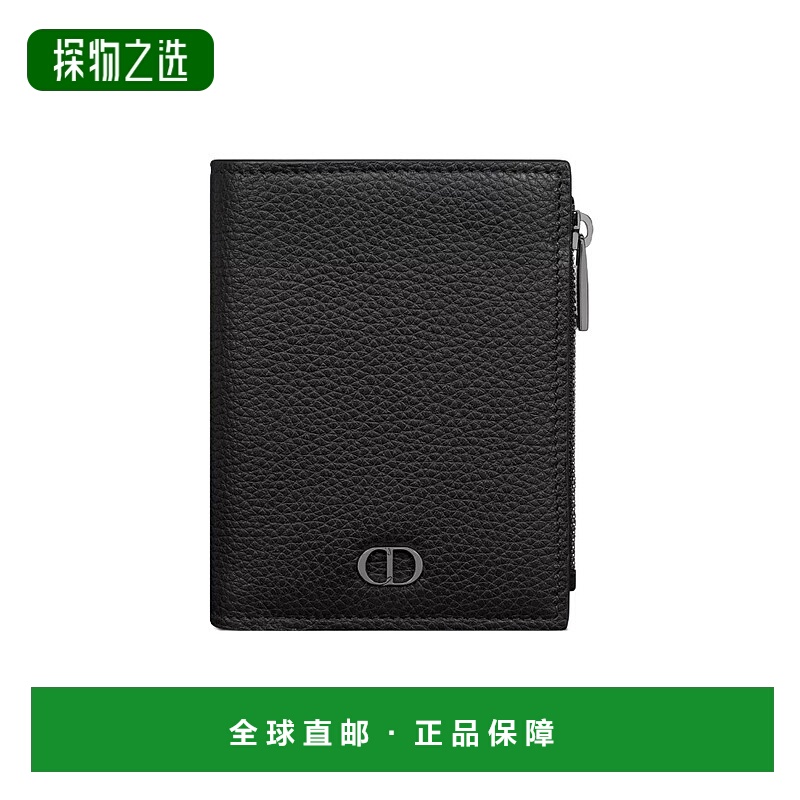 香港直邮Dior 徽标卡包 2ESBC319CDI